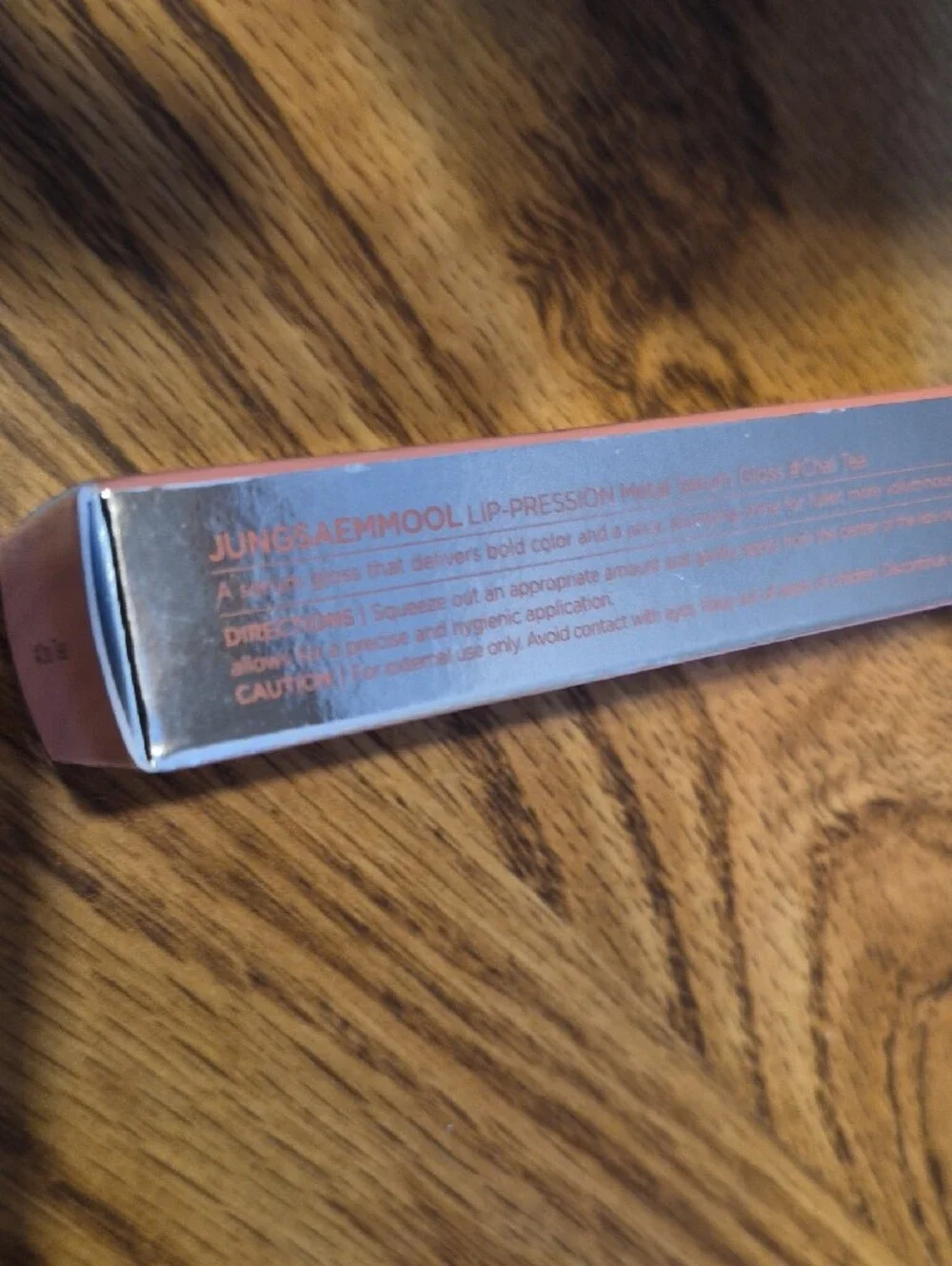 Lip-Pression Metal Serum Gloss - Rose Gold